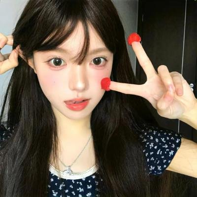 欧栗树