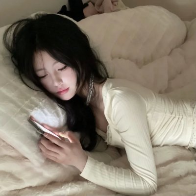 保持静止